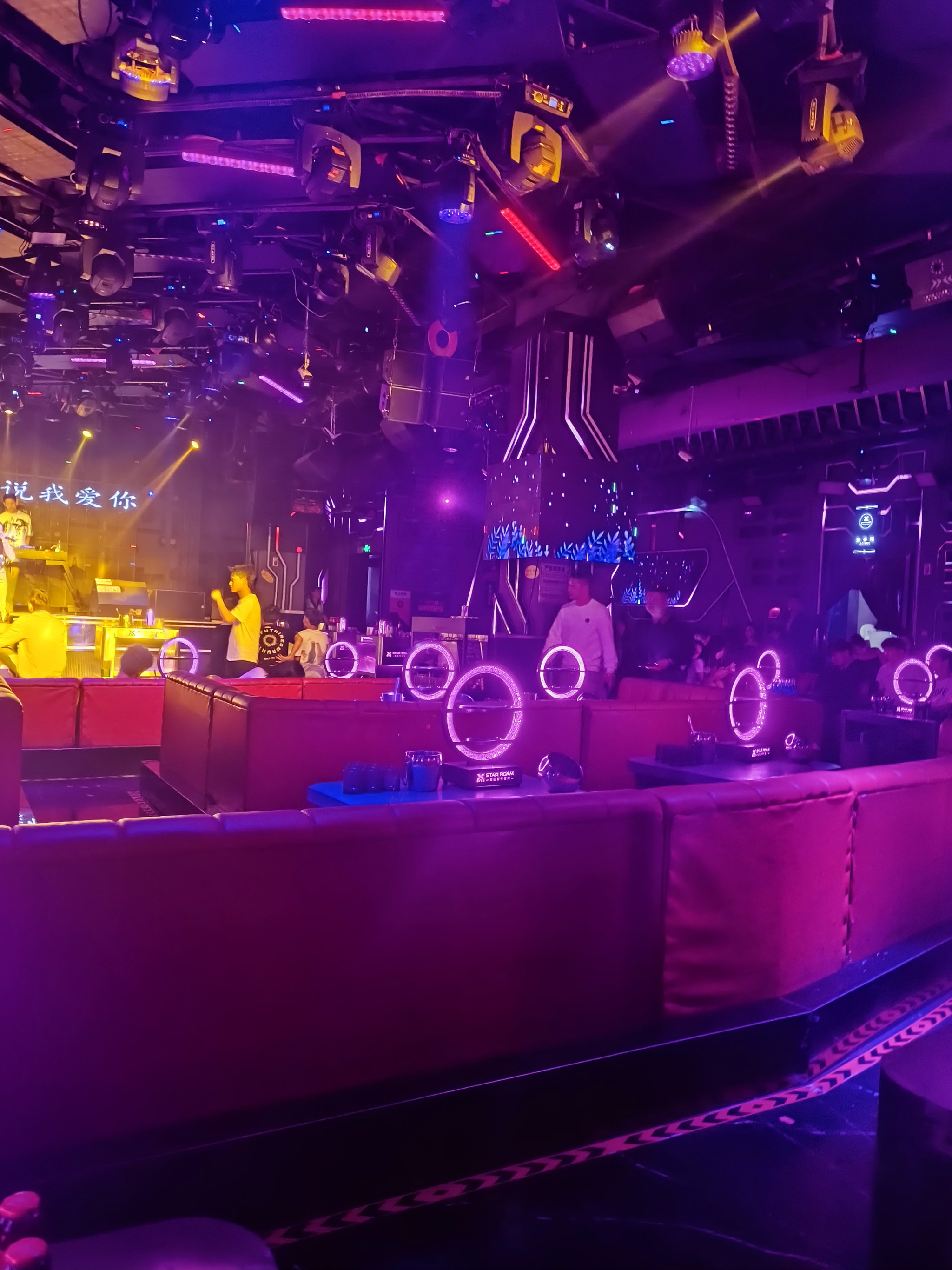 天津商务ktv与片场区别解析-南开区ktv预订